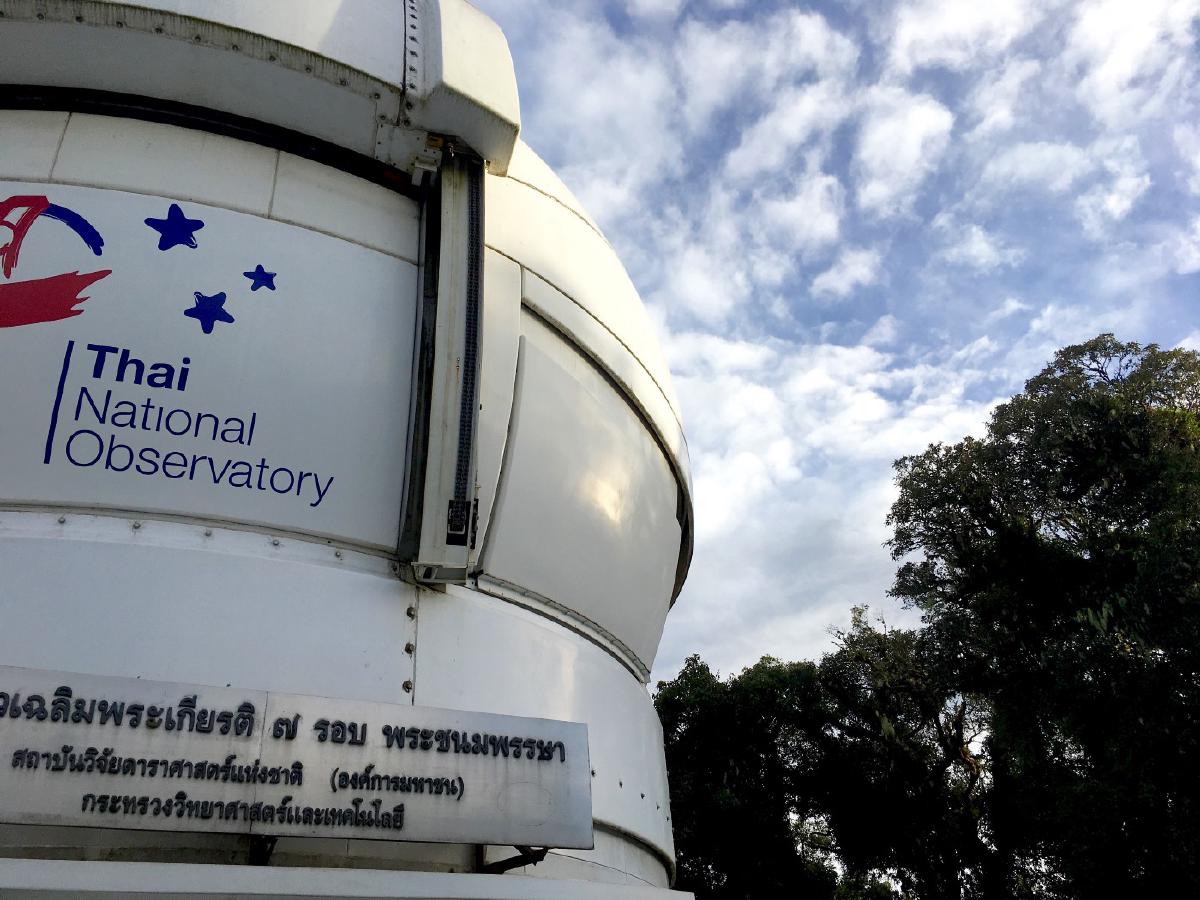 Observatorio Nacional Tailandés